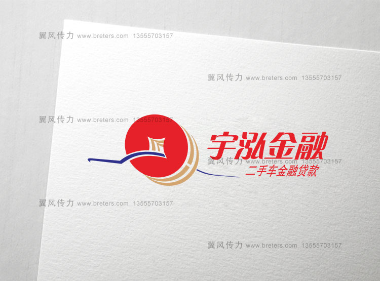 宇泓金融logo设计