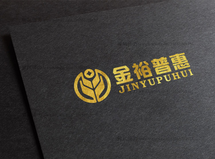 金裕普惠logo设计