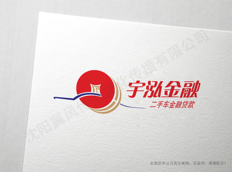 宇泓金融logo设计