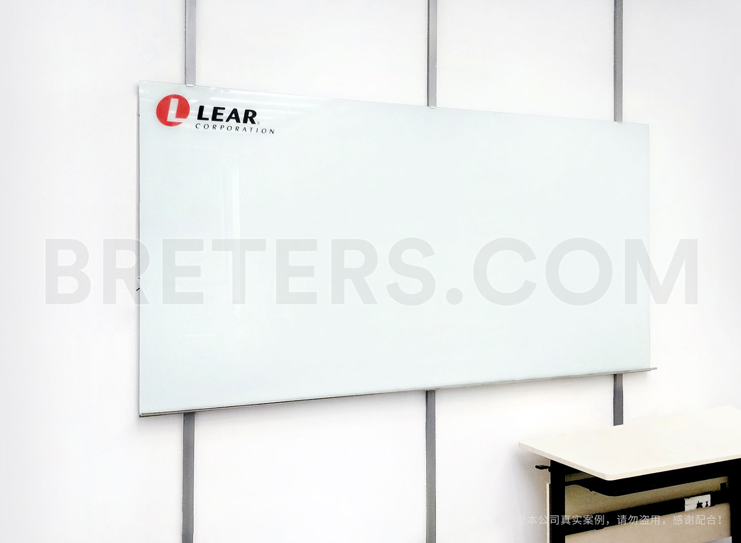 沈阳李尔汽车座椅内饰系统有限公司白板安装