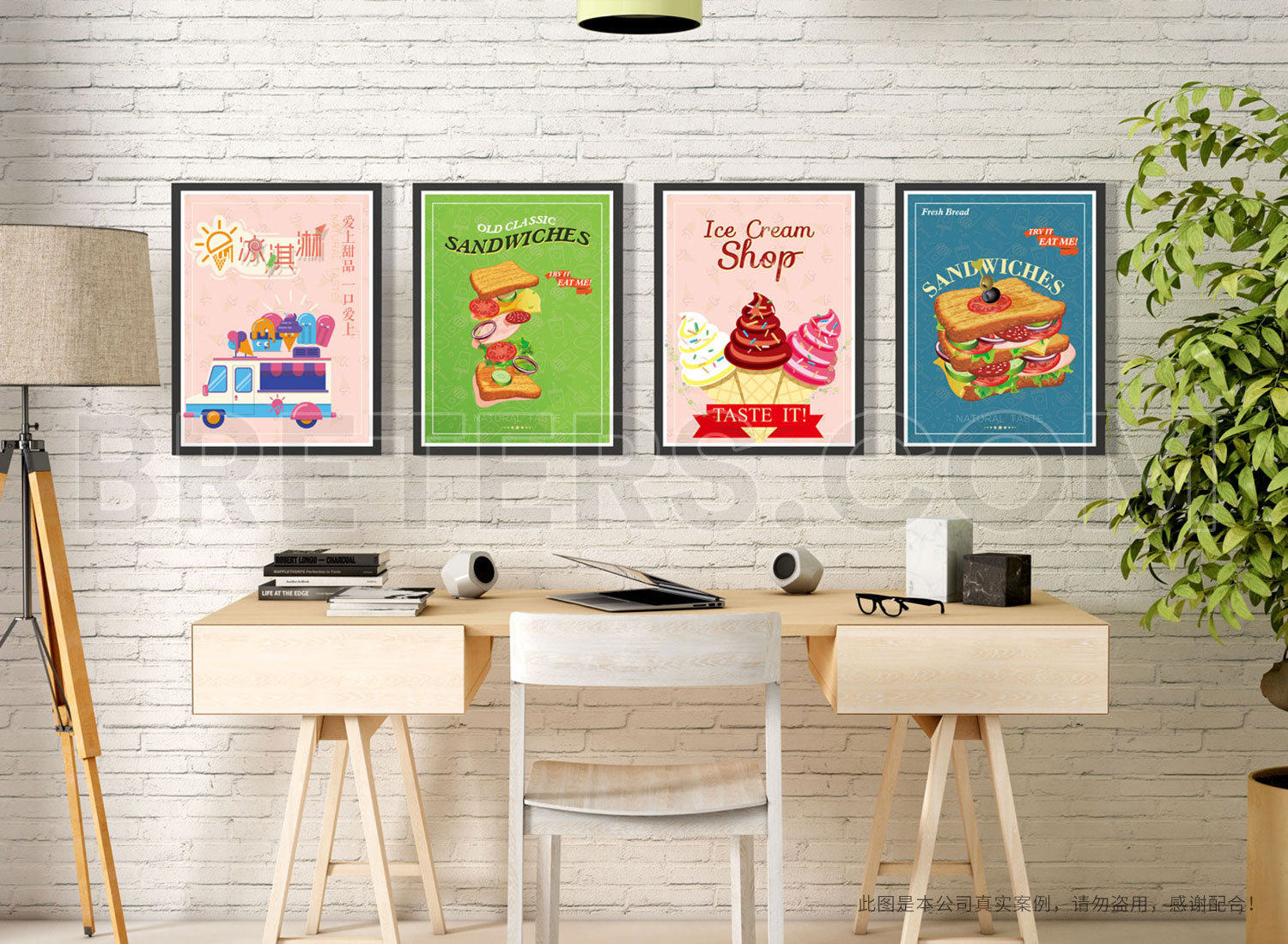 香巧奇橙海报设计