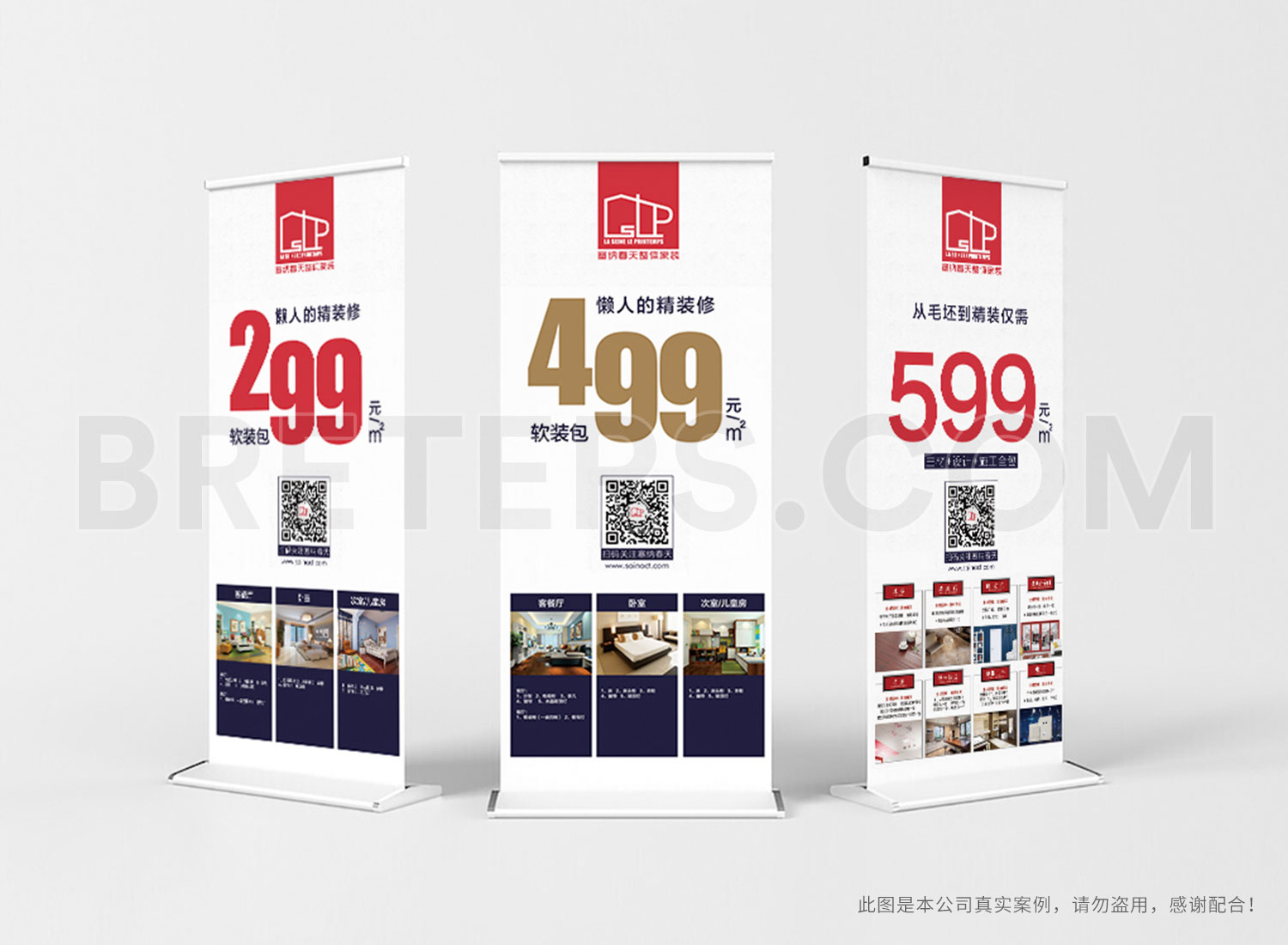 案例新1 案例新1