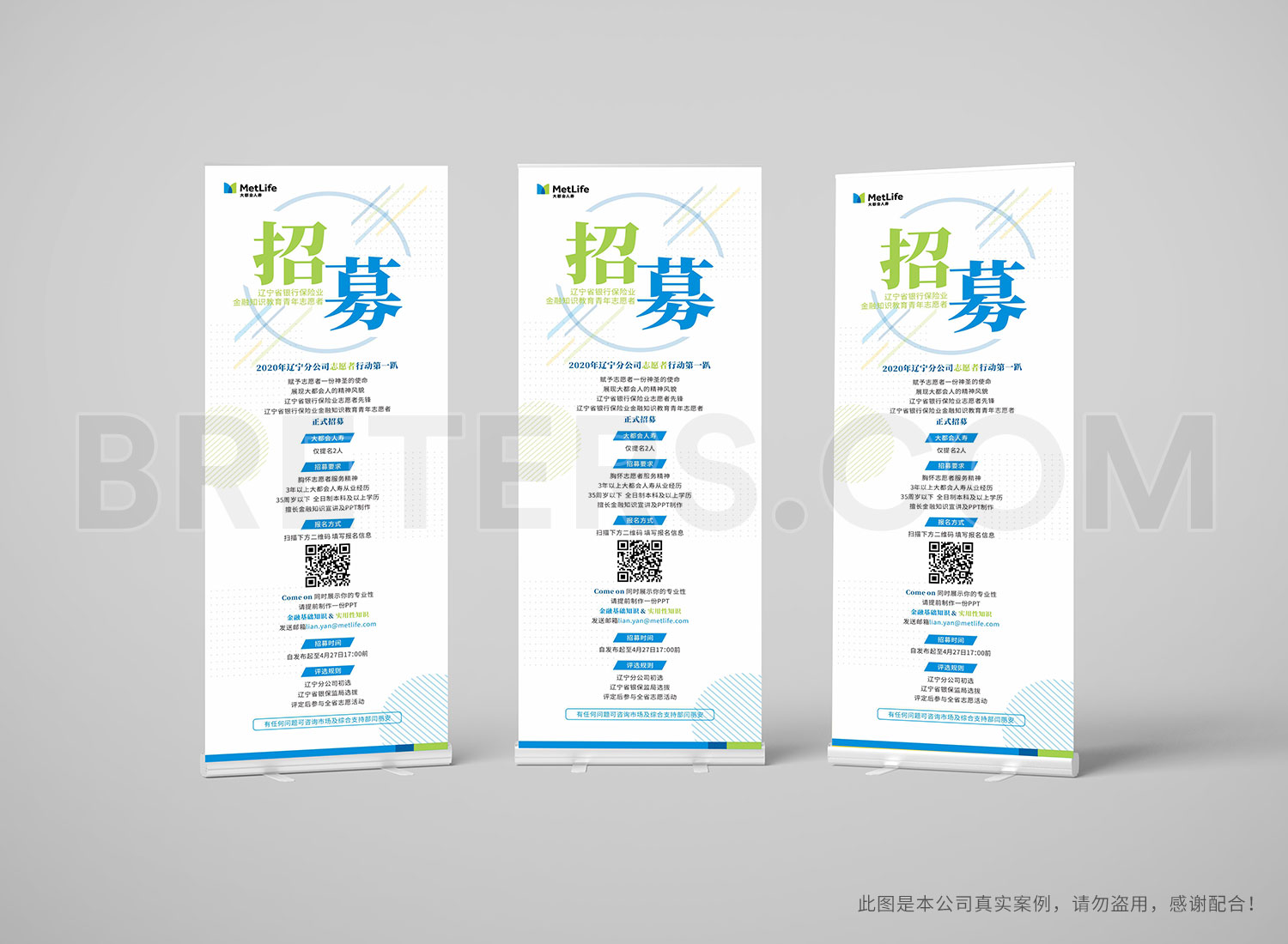 案例新1 案例新1