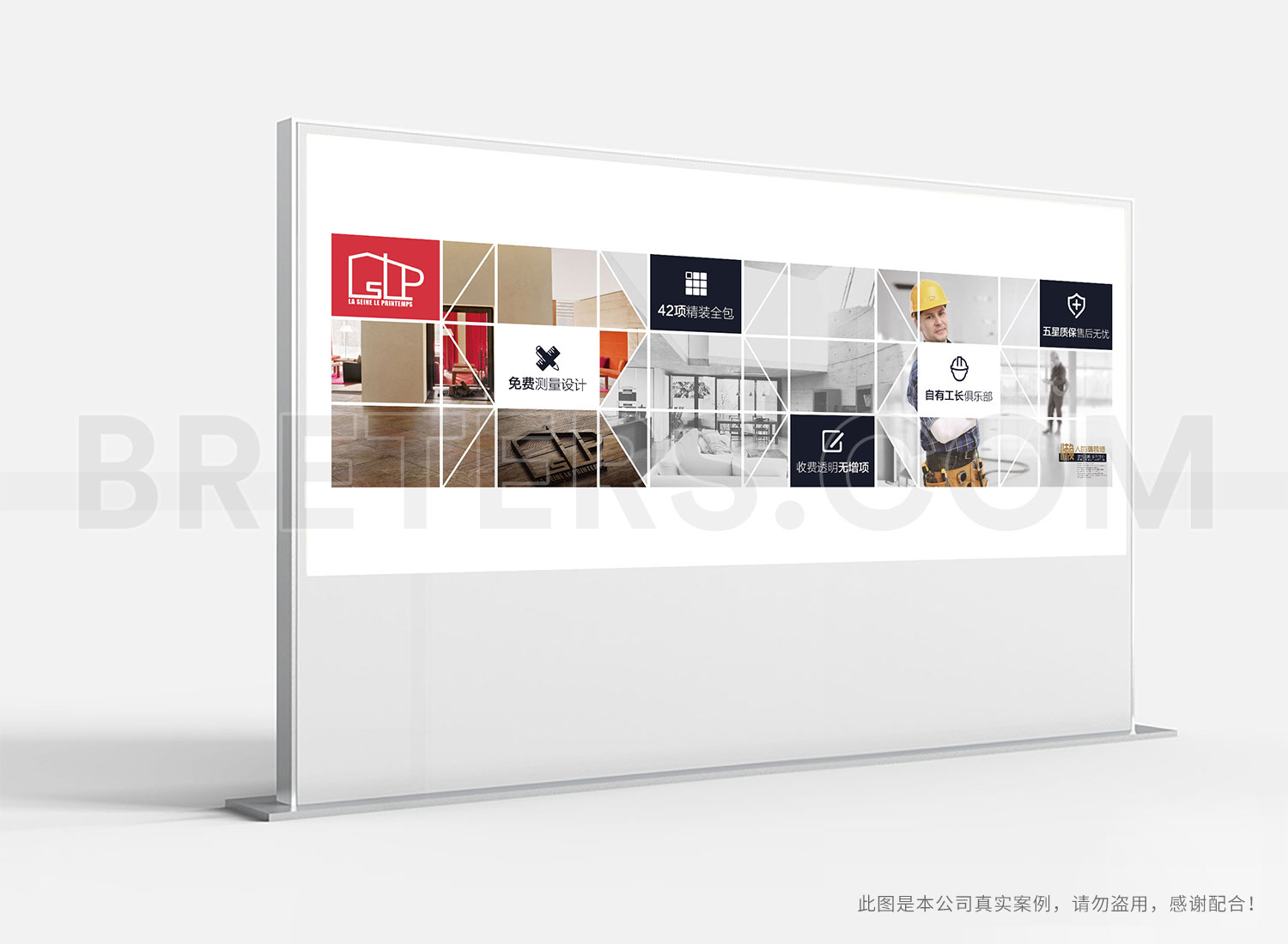 案例新2 案例新2