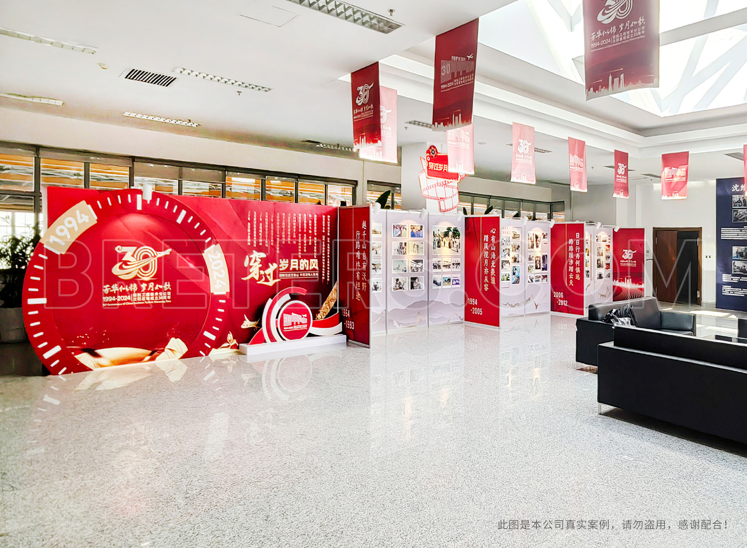 南方航空沈阳维修基地30周年照片展